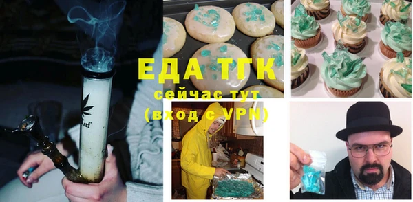 mix Сосновка
