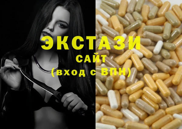 каннабис Баксан