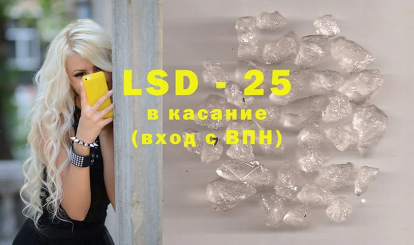 каннабис Баксан
