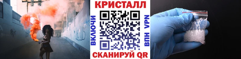 Первитин пудра  Карабулак 